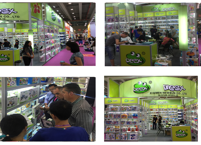 新泰阳展会风采