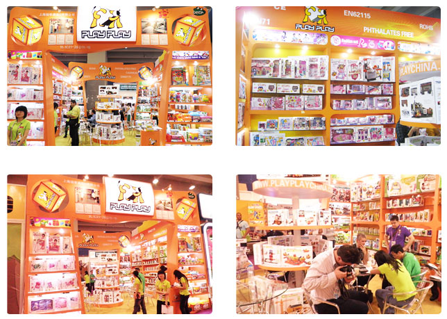 新泰阳展会风采