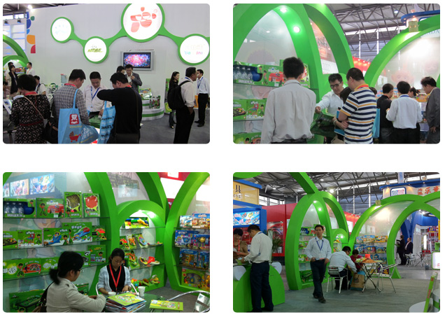 新泰阳展会风采