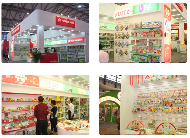 新泰阳展会风采
