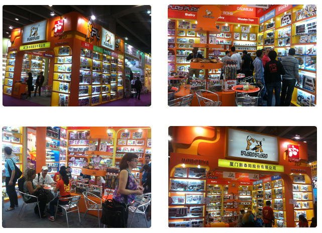 新泰阳展会风采