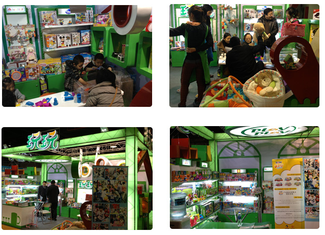 新泰阳展会风采